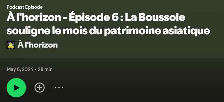 ALH - Episode 6 - La Boussole